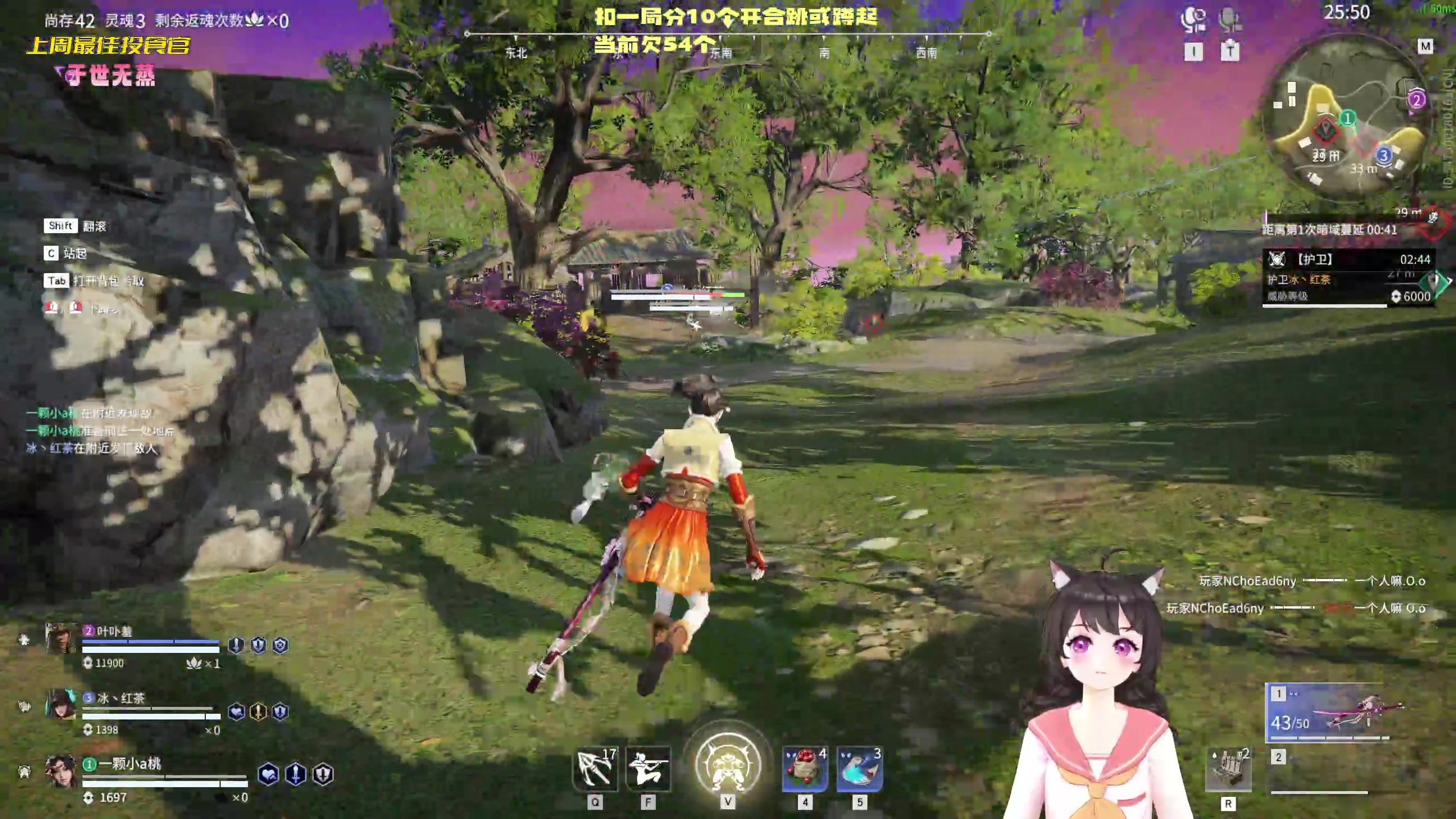 【2023-03-06 21点场】一颗小a桃：【小奶团】桃灵儿变强之路的第243天