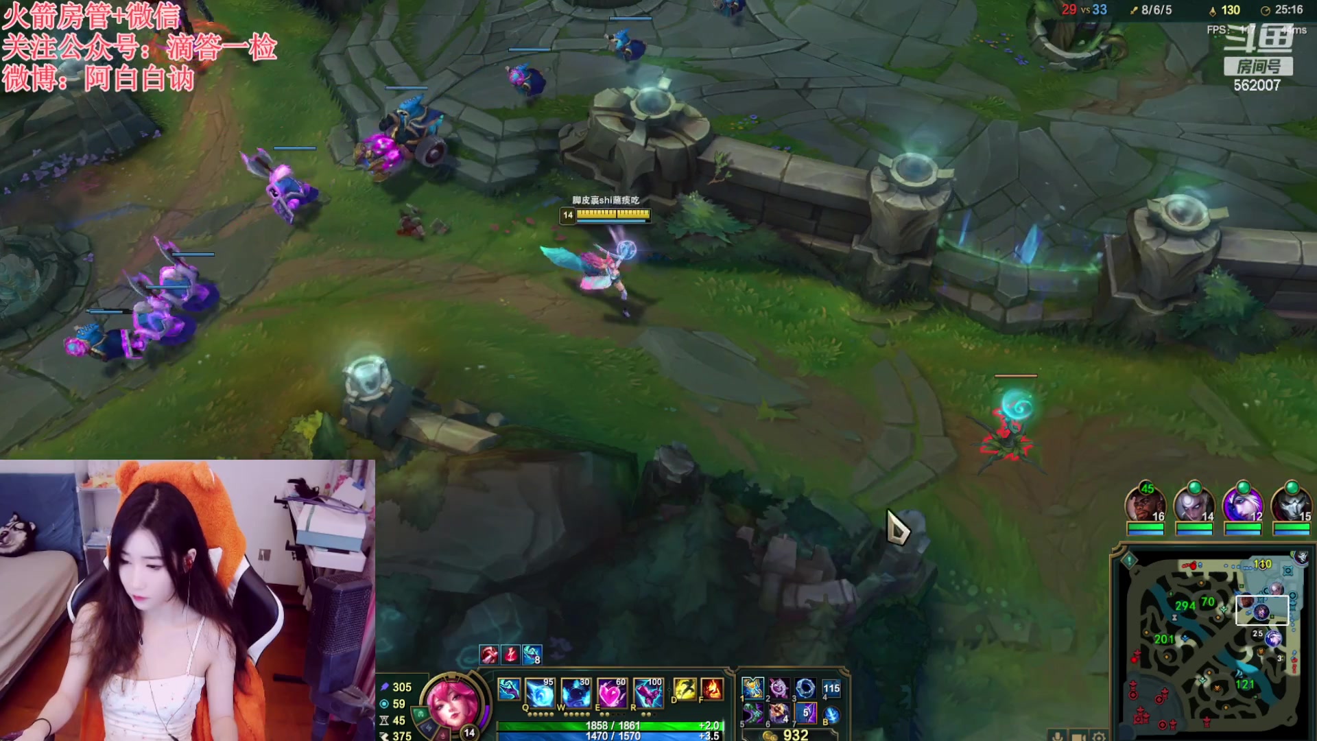 【2023-03-07 18点场】白菇凉：阿白白：备战天刀新区