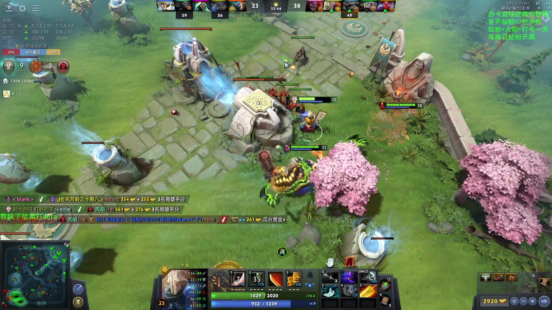 【2023-3-7 13点场】ZC陈笑风:【ZC】玩玩新英雄