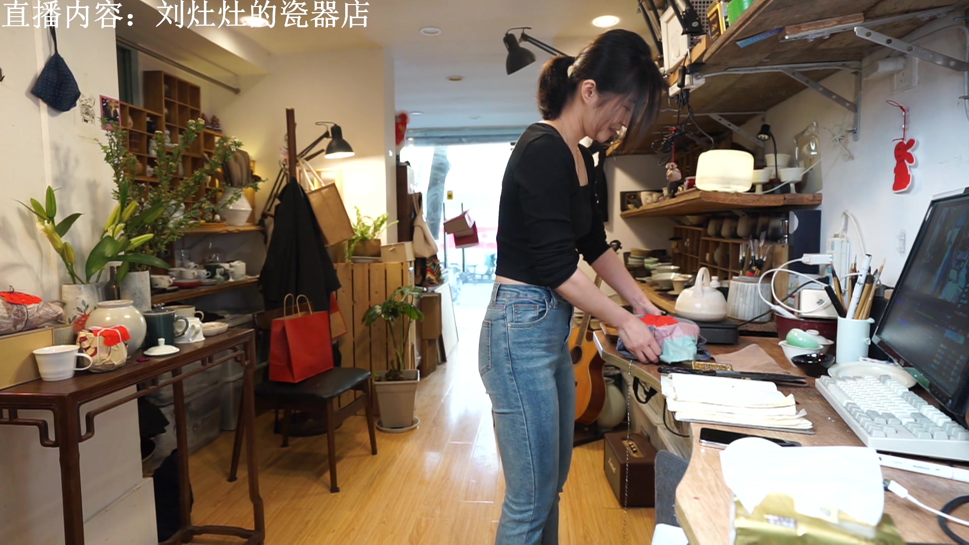 【2023-03-07 14点场】刘灶灶：刘灶灶得瓷器铺，周二啦