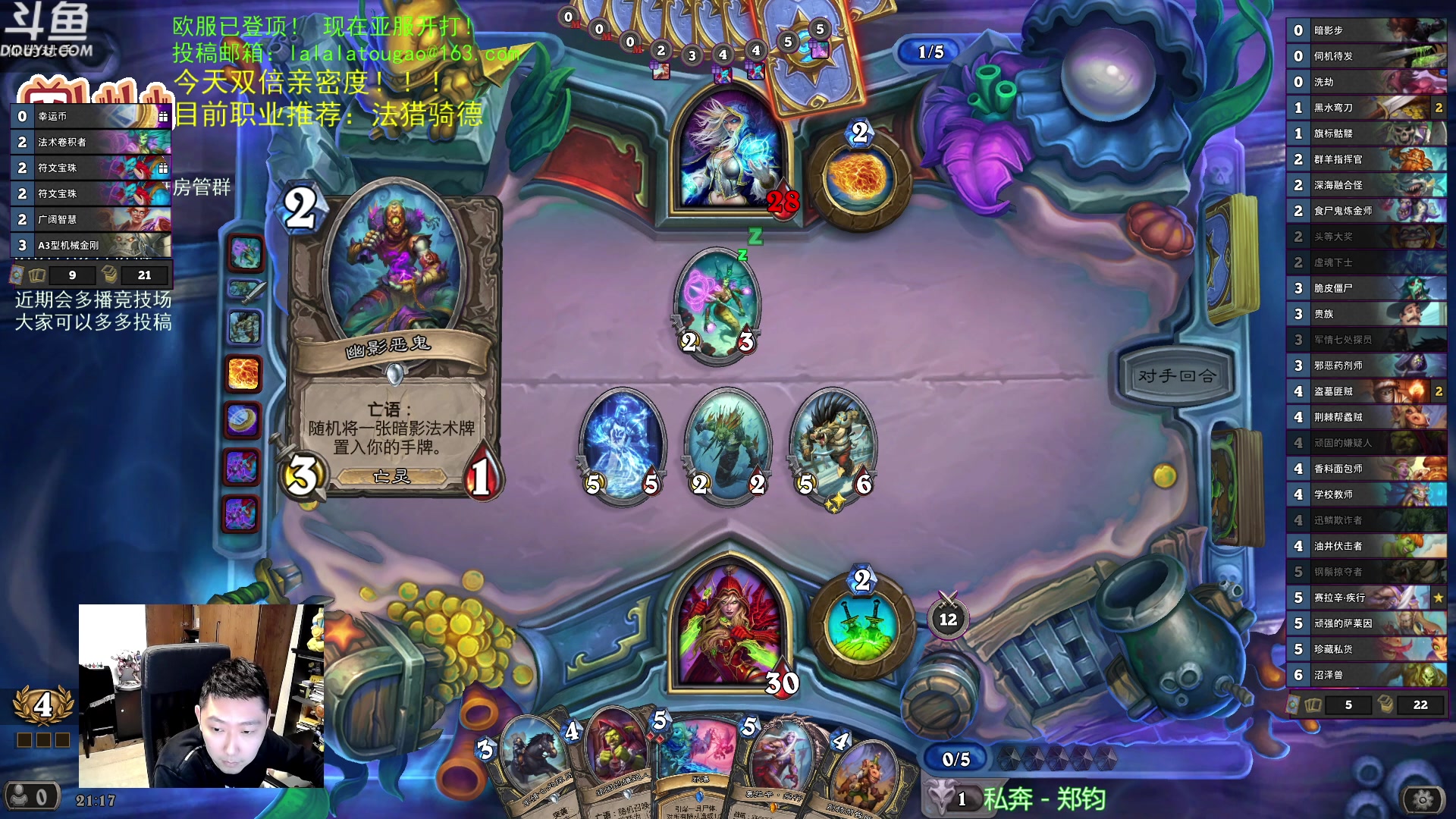 【2023-03-07 20点场】啦啦啦不是狗狗狗：啦啦啦：先打个双火的素材！