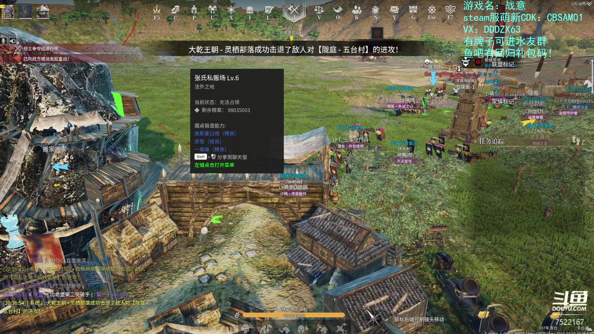 【2023-03-07 19点场】螃蟹Sam：【螃蟹】作息彻底烂掉！