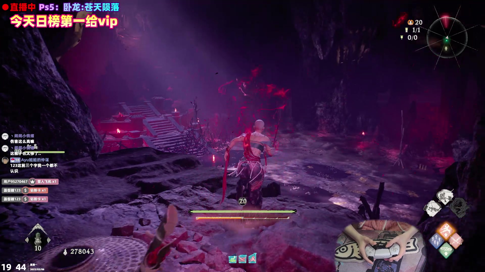 【2023-03-06 19点场】阿愈Ayu：愈❥0格挡，只化闪！没有什么过不了的