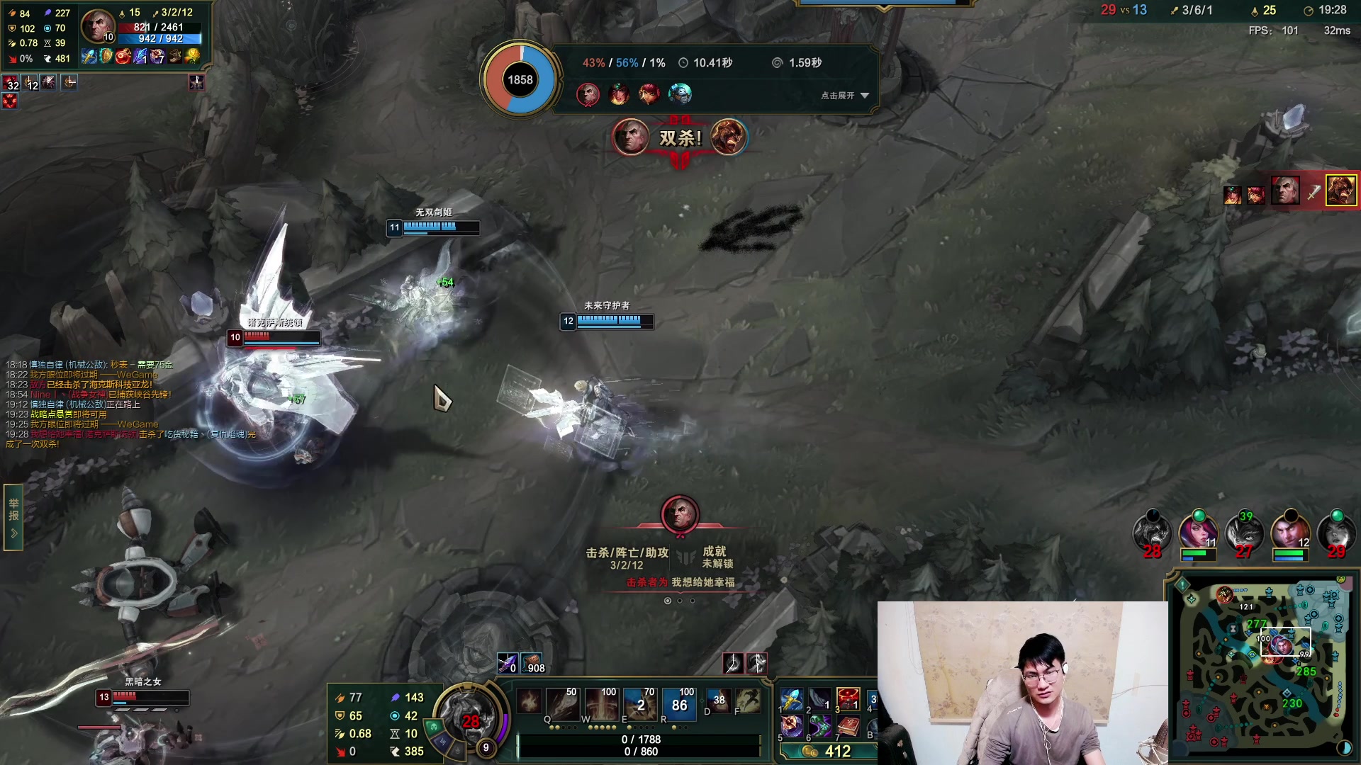 【2023-03-07 18点场】暴走的银剑君丶：银剑君：晚上好呀，小帅哥！`