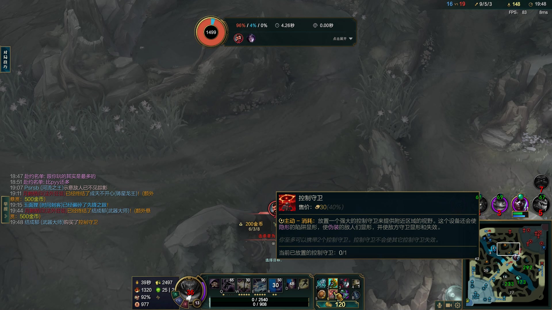 【2023-03-06 18点场】结成郁丶：致两千年后的你