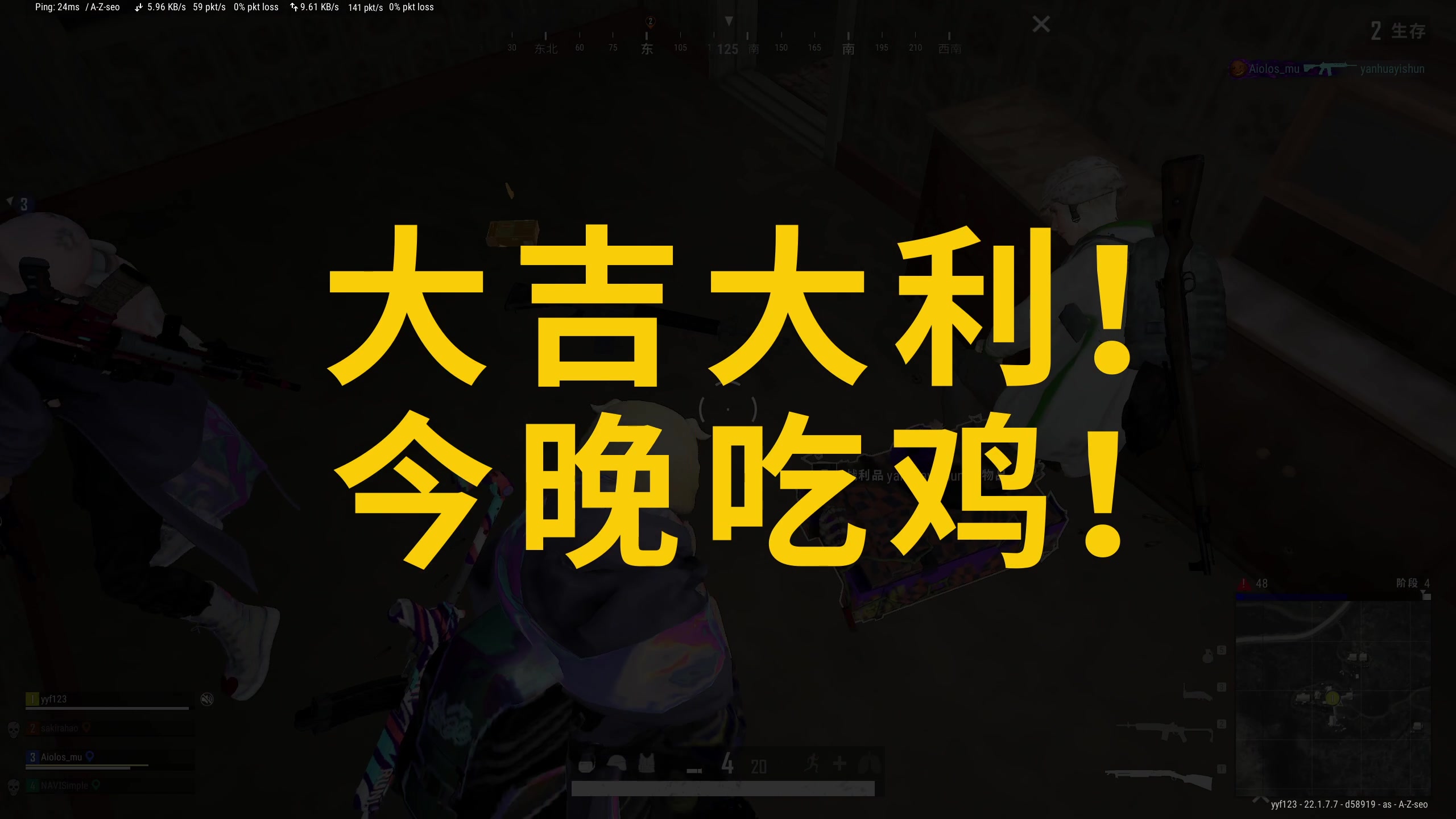 【2023-03-06 21点场】yyfyyf：随便玩玩! 9999