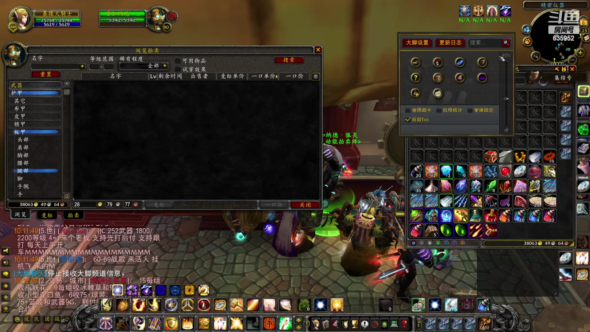 【2023-03-06 09点场】兴兴的梦想：伊佛斯-七对子好蠢！635952