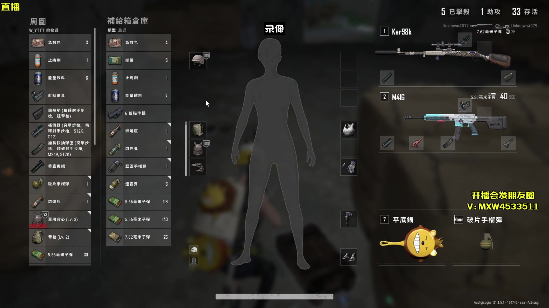【2023-03-07 01点场】天赐丶4533511：请病假，明天去医院，身体不适。