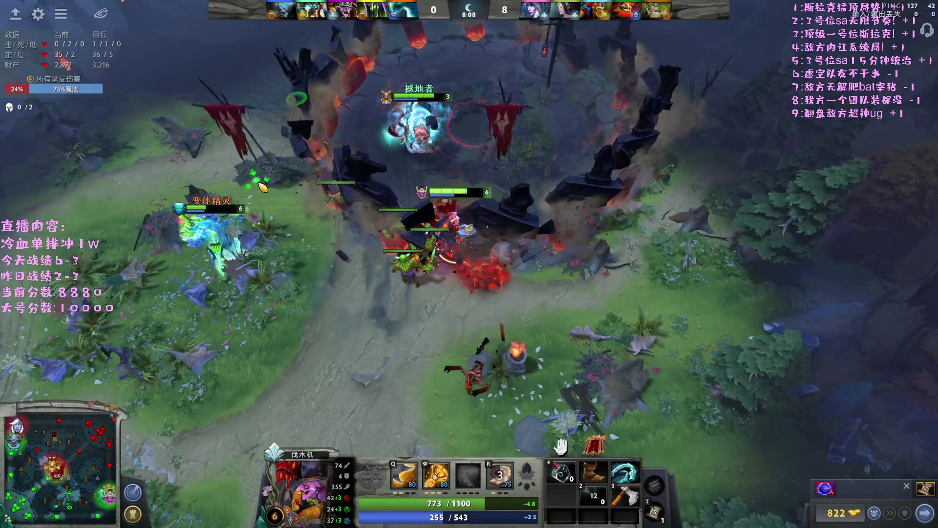 【2023-03-06 21点场】艾斯yoona：yoona:进来学万分高手的大局观