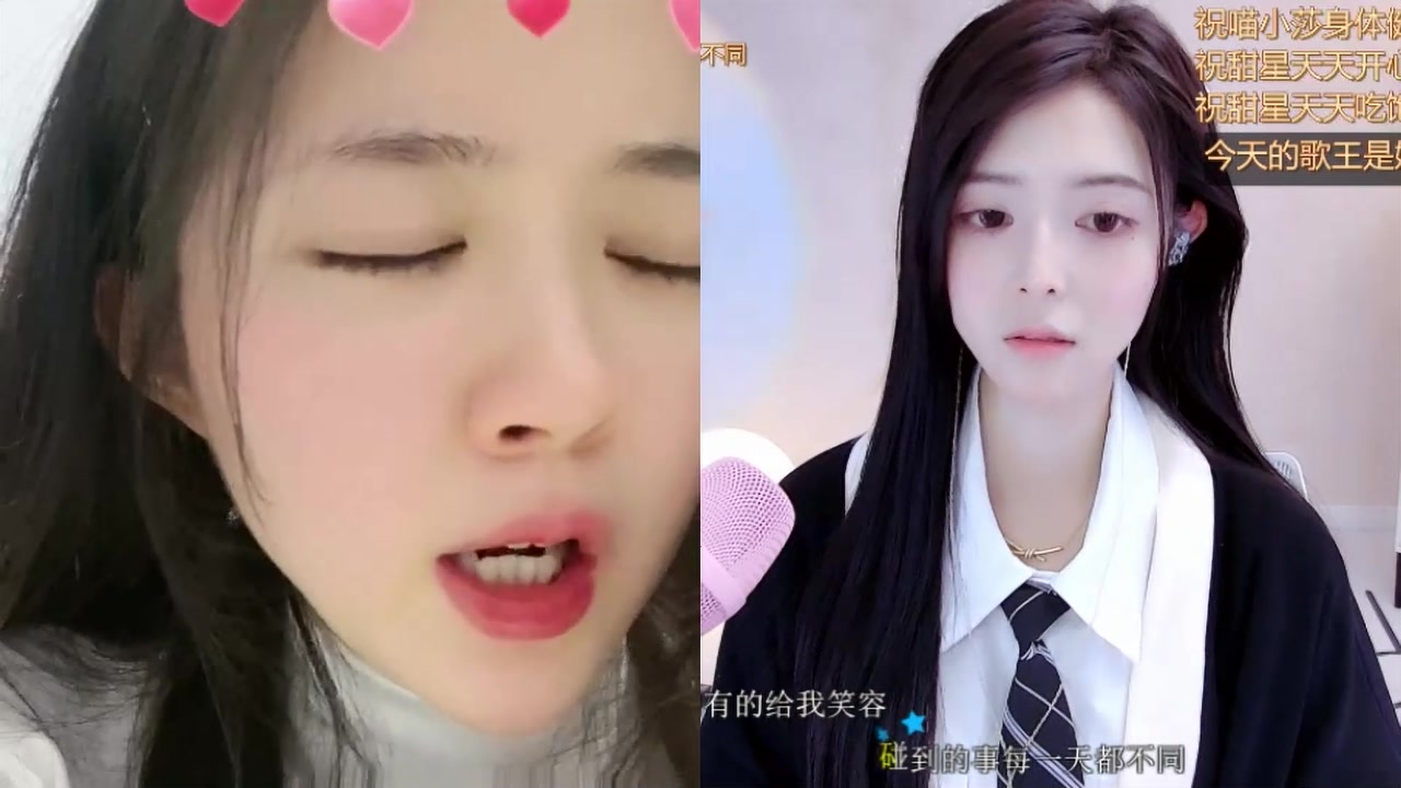 【2023-03-07 15点场】阿梨small：上线播一会儿！