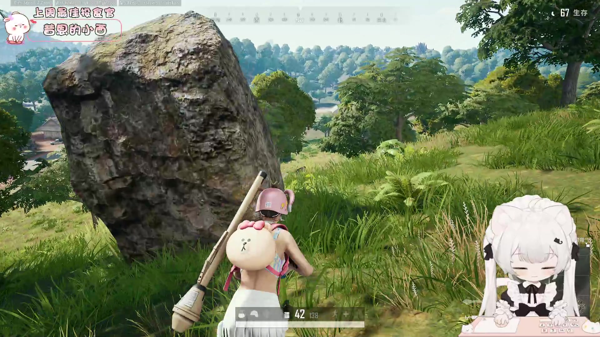 【2023-03-07 16点场】昔恩小姐姐：【小奶团】忽略一切不好的事物~