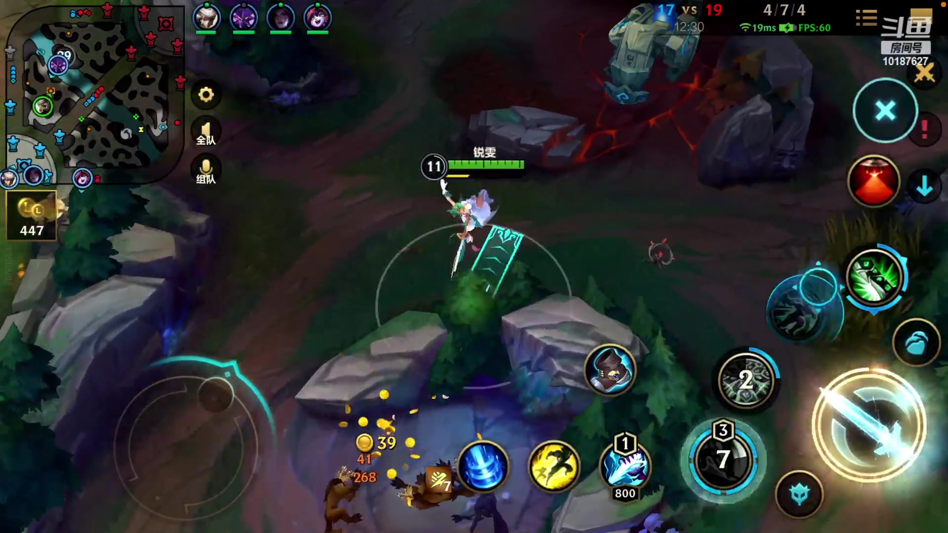 【2023-03-07 20点场】若念king：王者80星乱杀  第一惩戒