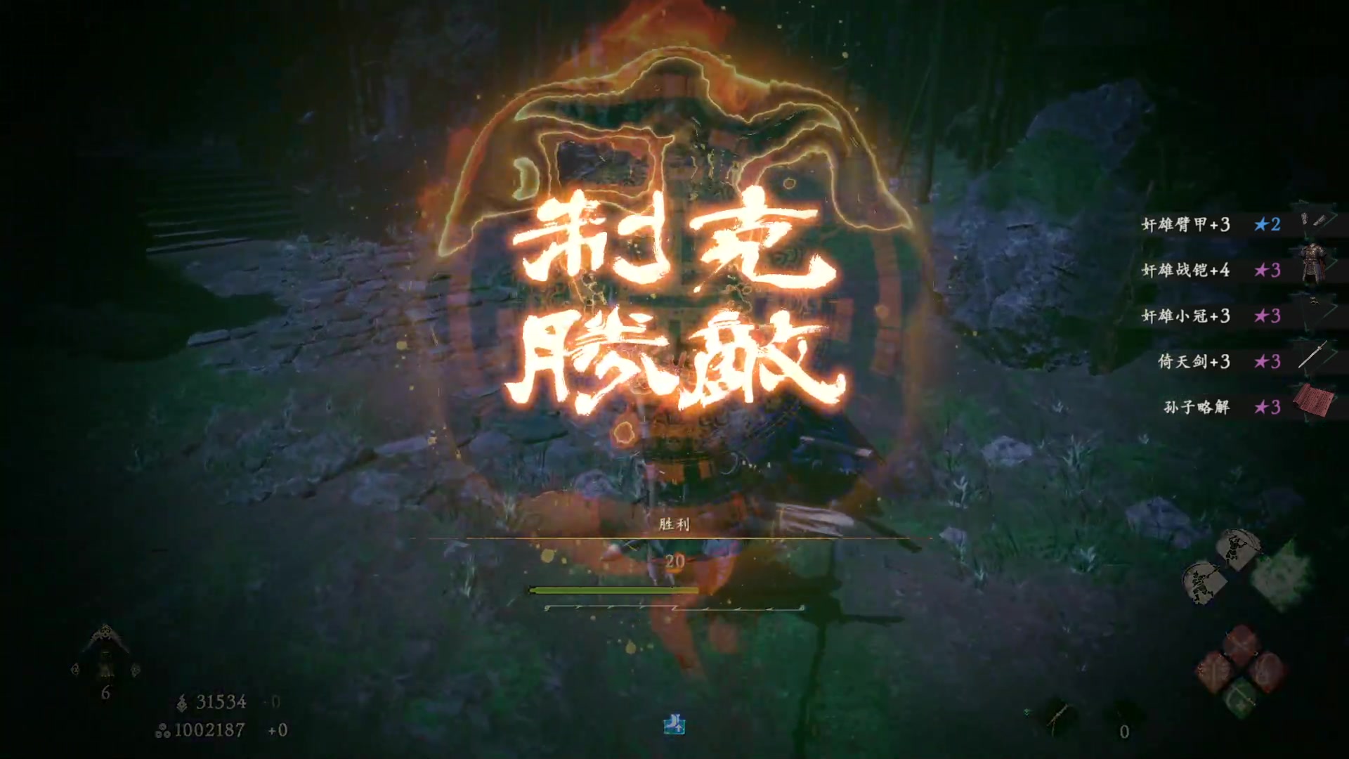 【2023-03-06 16点场】春秋冫：开战！《卧龙苍天陨落》秋掌柜的游戏客栈