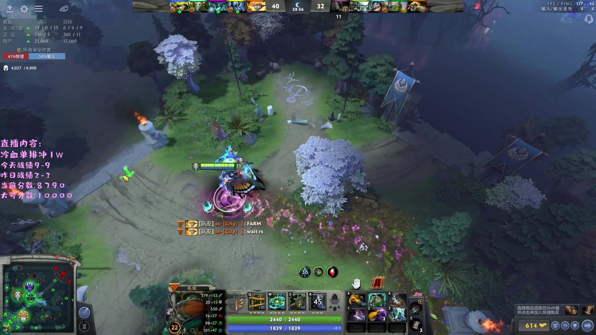 【2023-03-07 05点场】艾斯yoona：yoona:进来学万分高手的大局观