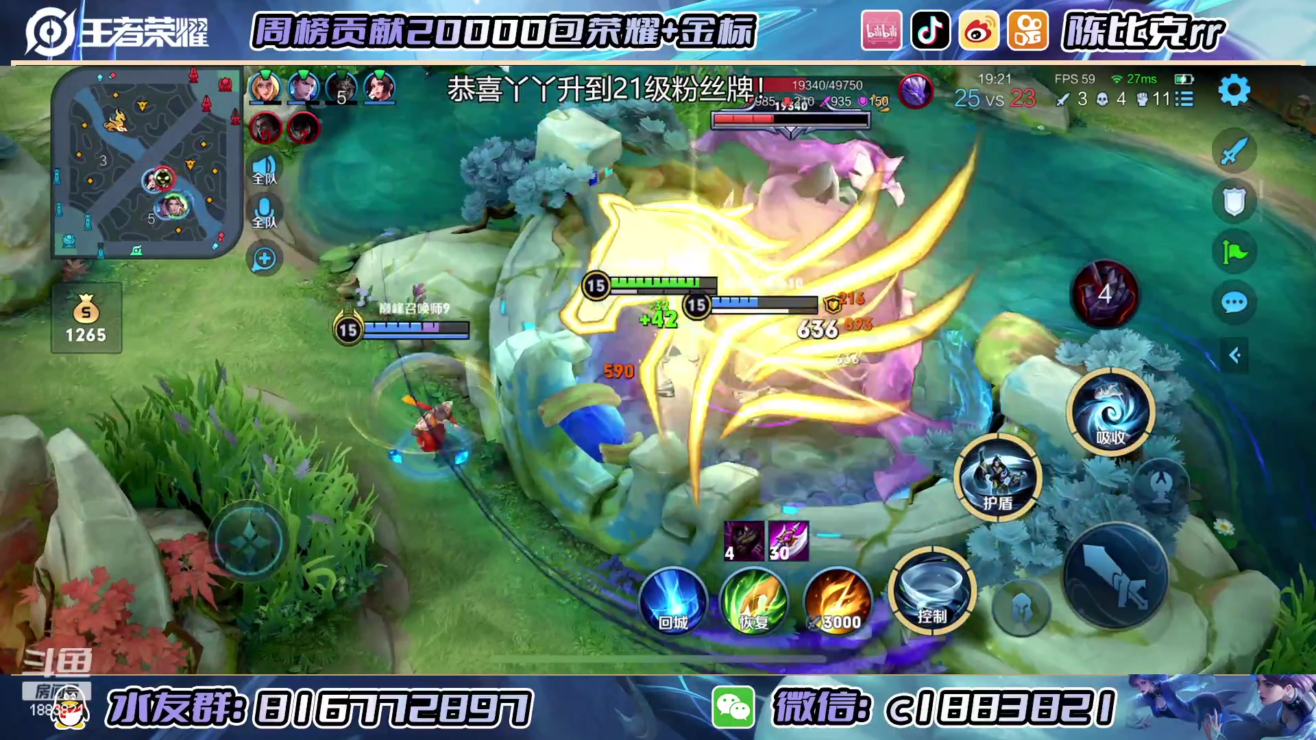 【2023-03-07 20点场】陈比克rr：上午得瑟，晚上坐牢