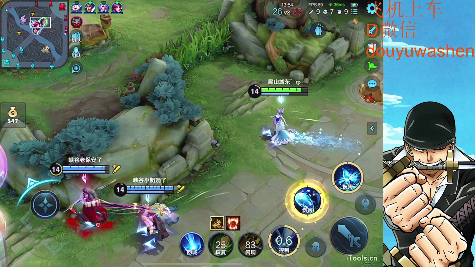 【2023-03-06 23点场】小小青蛙笑i：蛙神：永远的神！！！！！