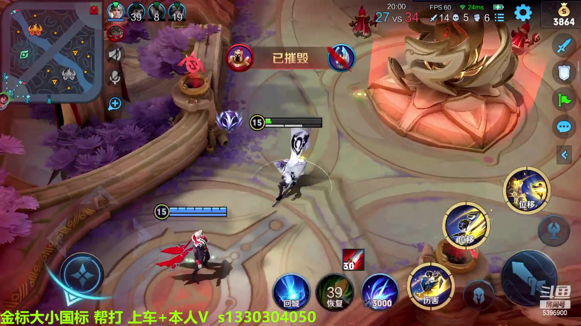 【2023-03-07 10点场】A老回：有车位全能野王带粉