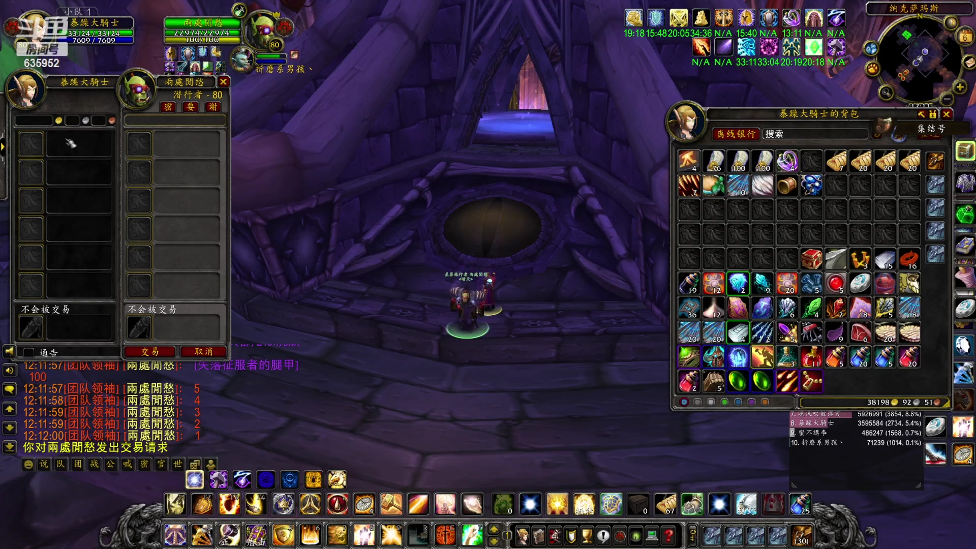 【2023-03-06 11点场】兴兴的梦想：伊佛斯-七对子好蠢！635952