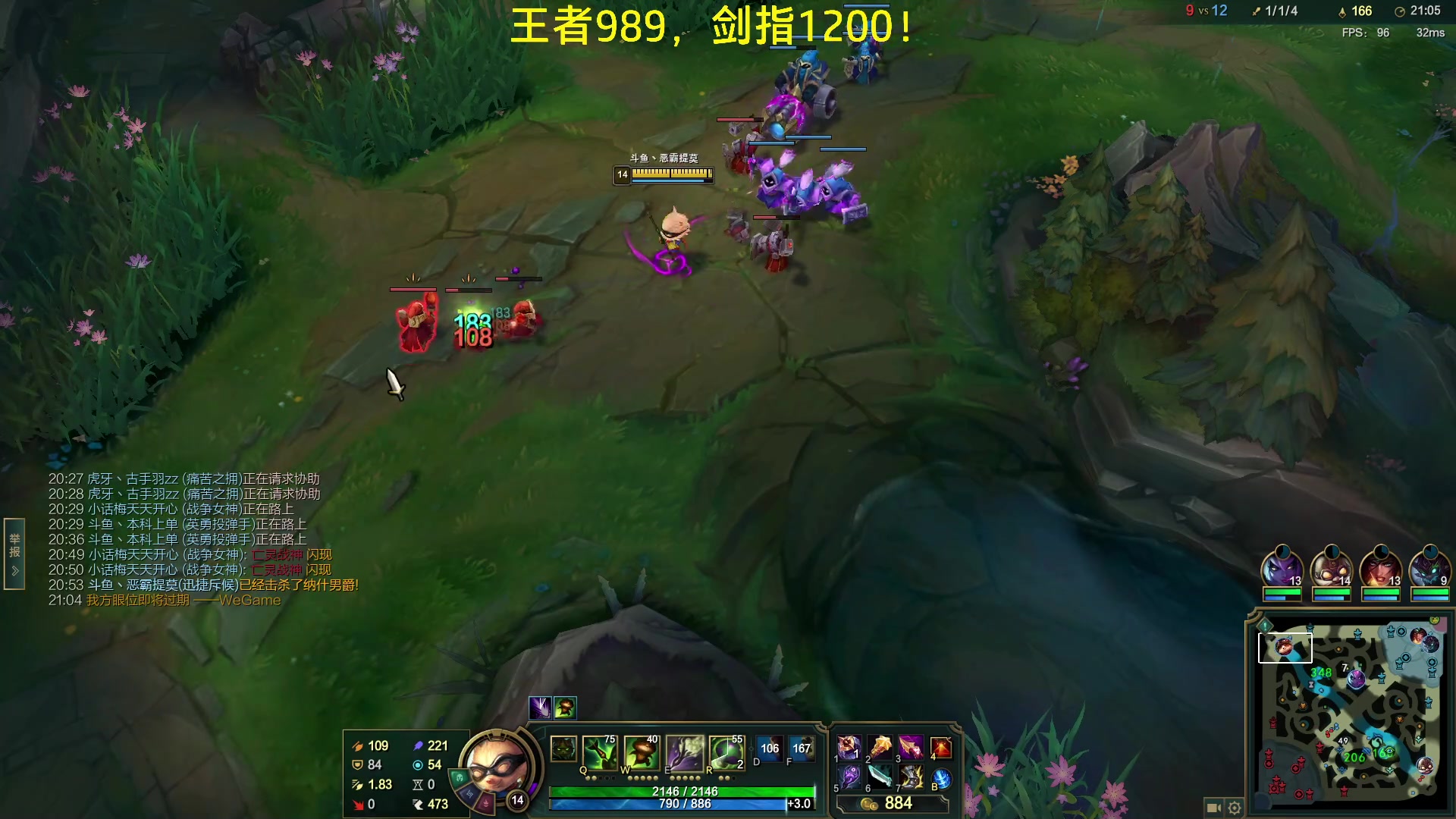 【2023-03-07 18点场】恶霸提莫：第一提莫，拿到提莫=赢！