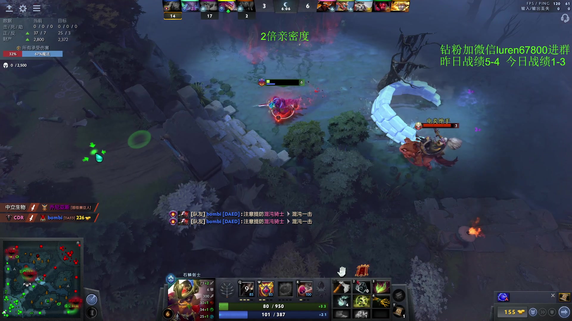 【2023-03-06 20点场】阳光男孩Aq：拿回上个月失去分！！！