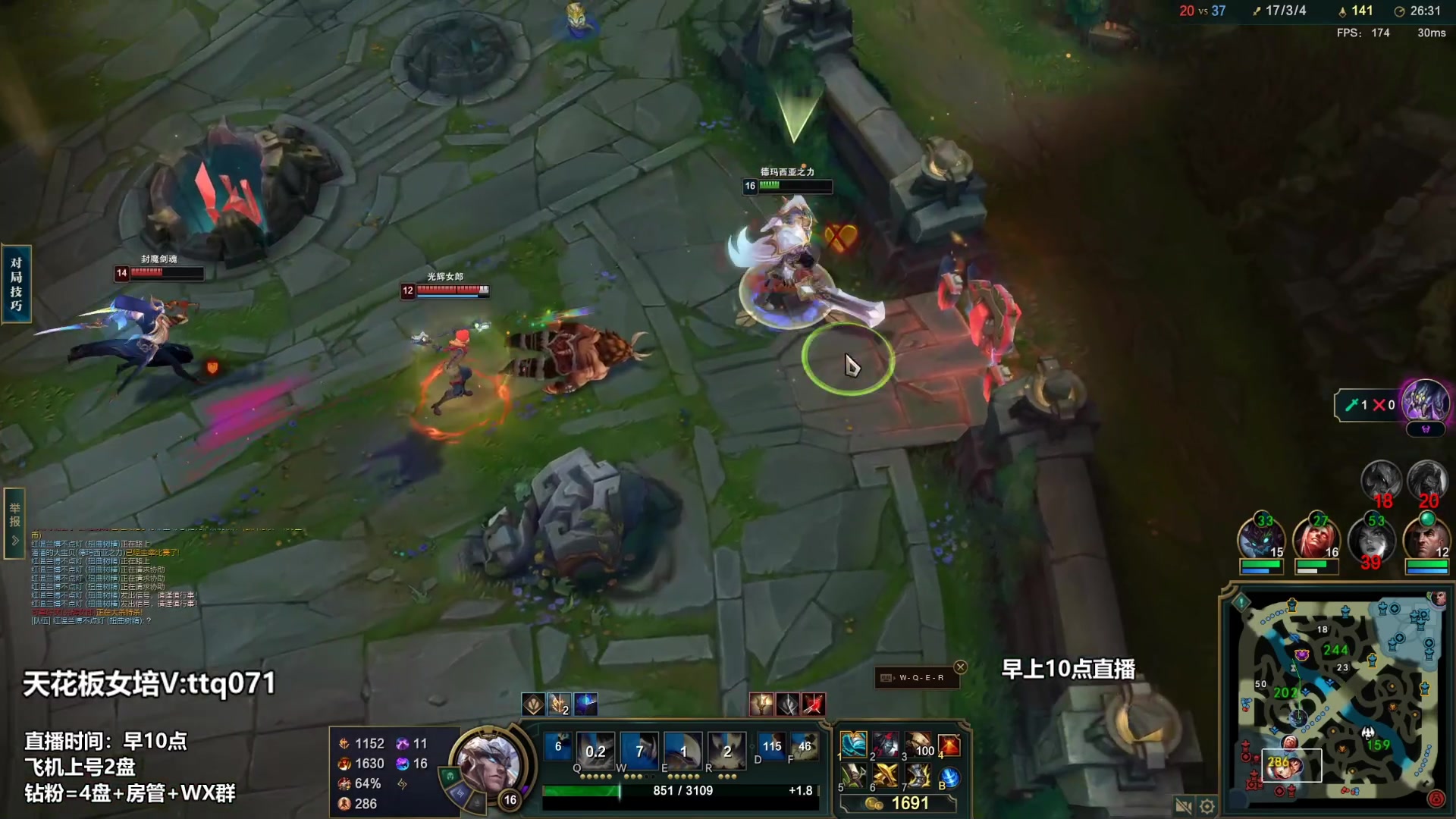 【2023-03-07 15点场】店长盖伦：直播 国服最细盖伦