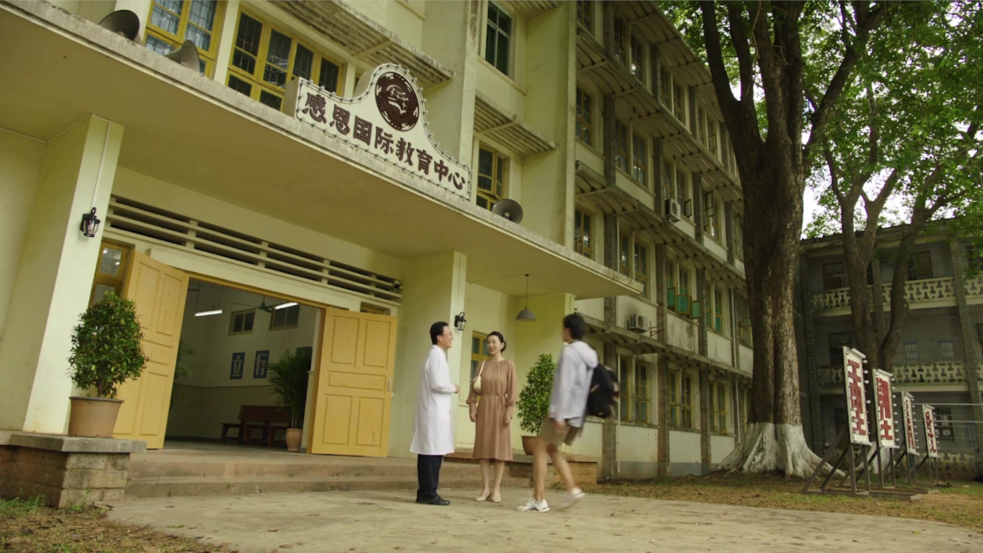 【2023-03-07 10点场】琼斯小卫：史上最逼真的游戏-