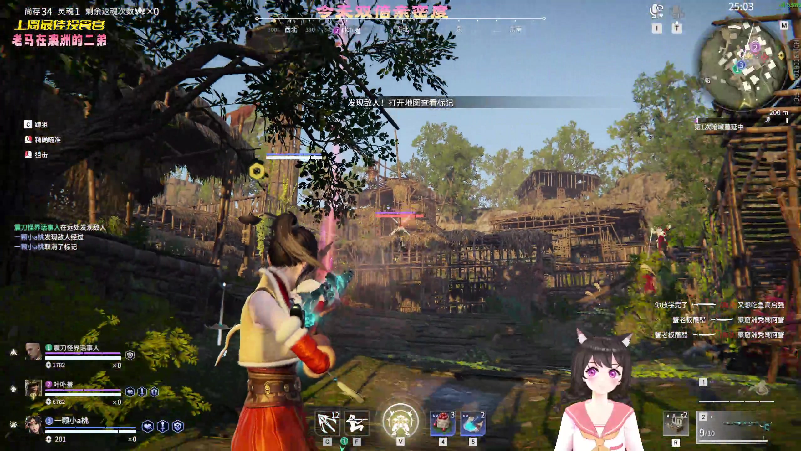 【2023-03-04 23点场】一颗小a桃：【小奶团】今天双倍 变强之路的第241天