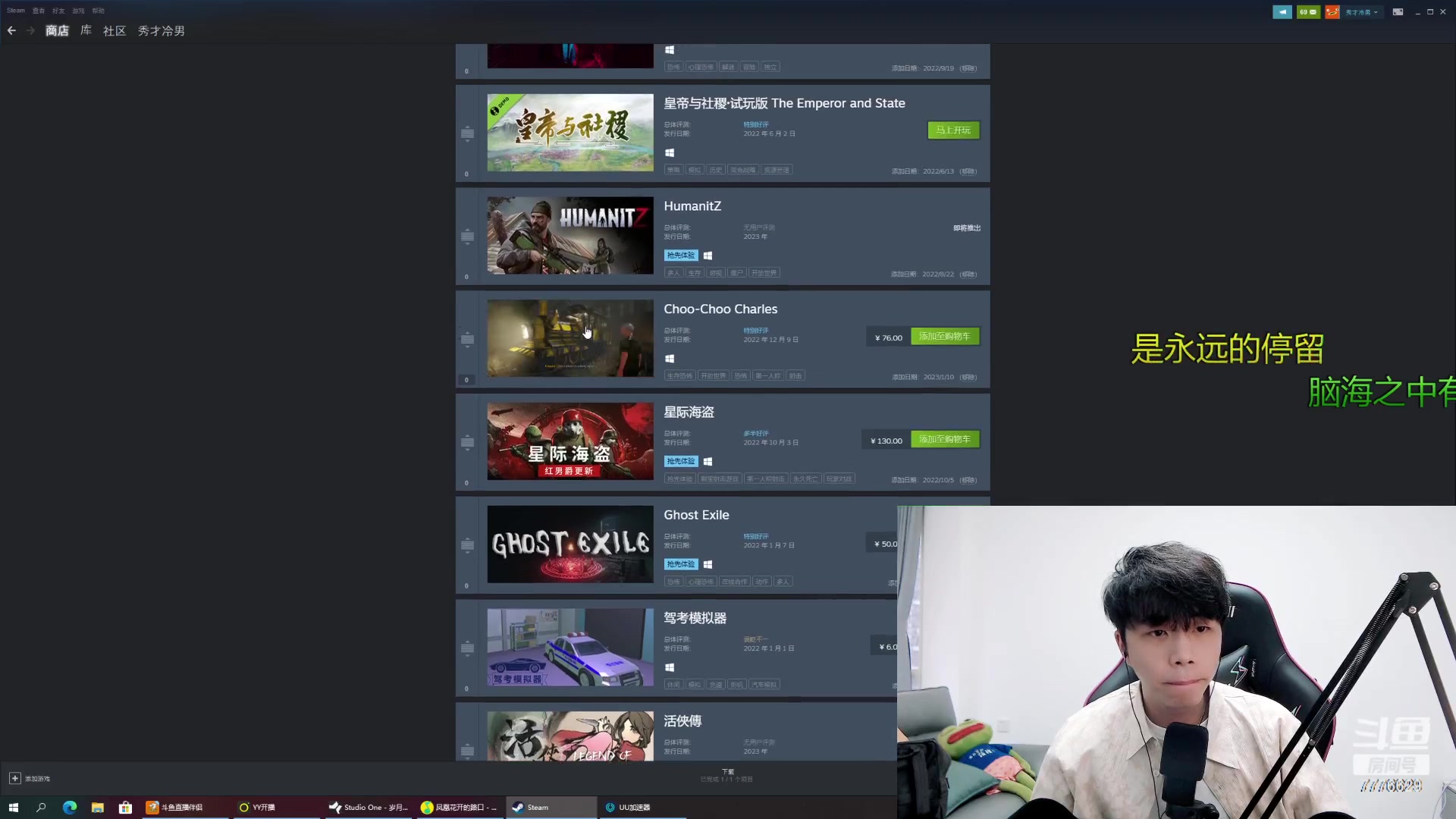 【2023-03-06 17点场】秀才冷男：【小奶团】唱歌跳舞~玩游戏！