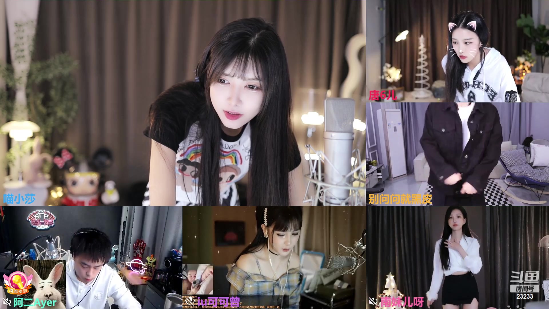 【2023-03-06 23点场】喵小莎：中午12 晚上11.30来