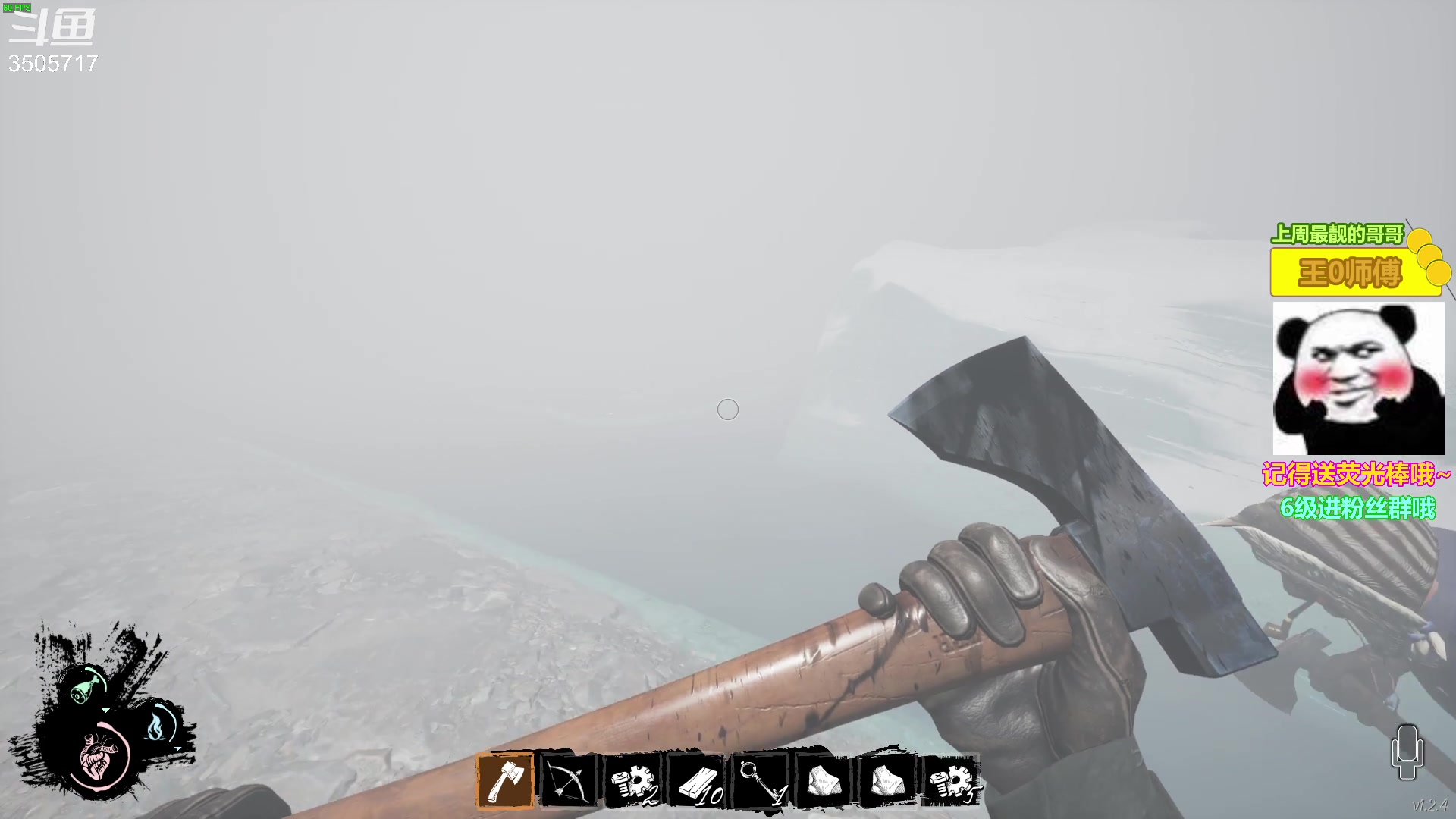 【2023-03-06 16点场】Monkey鱼蛋：【小奶团】卧龙战吕布