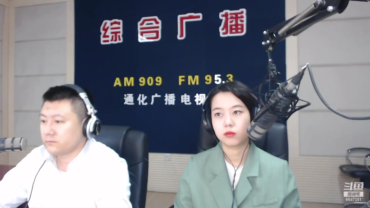 【2023-3-7 7点场】伟达000:好好上班，天天向上~