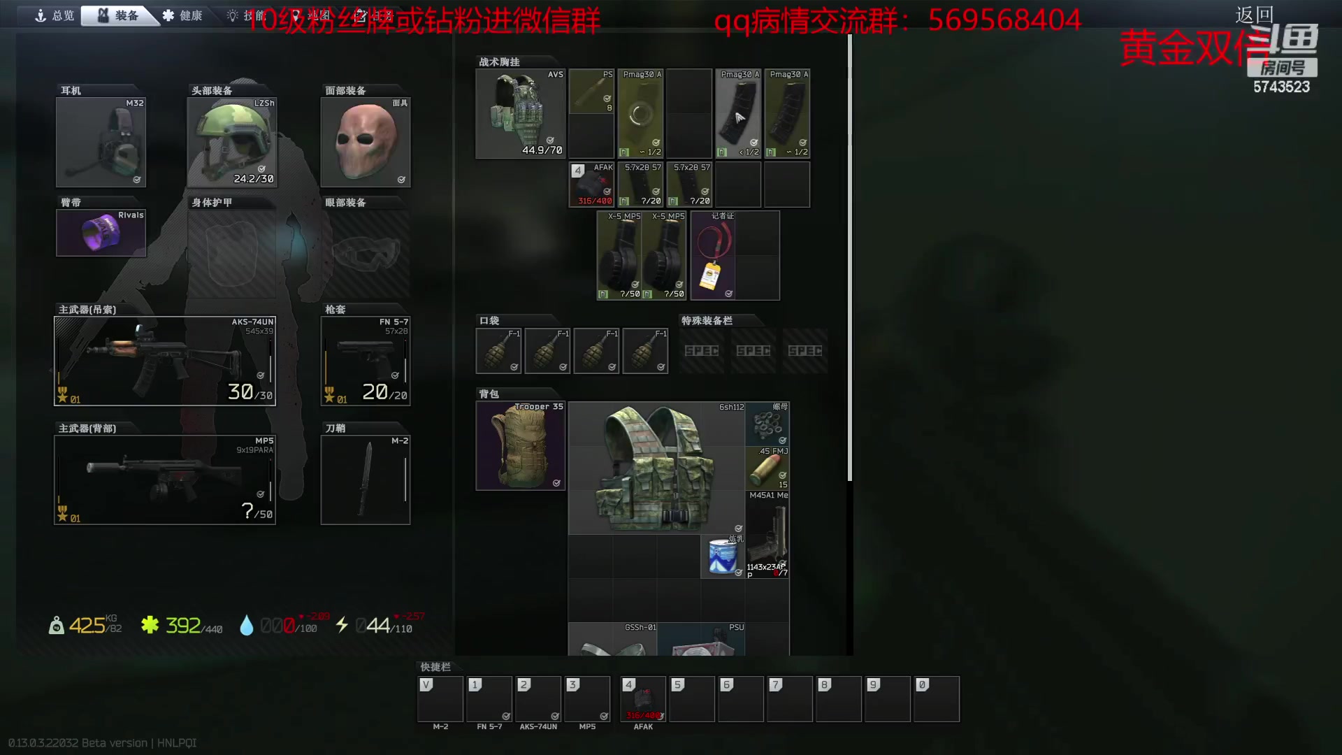 【2023-03-06 05点场】彭皮皮丶：宇宙第一劳模~~~