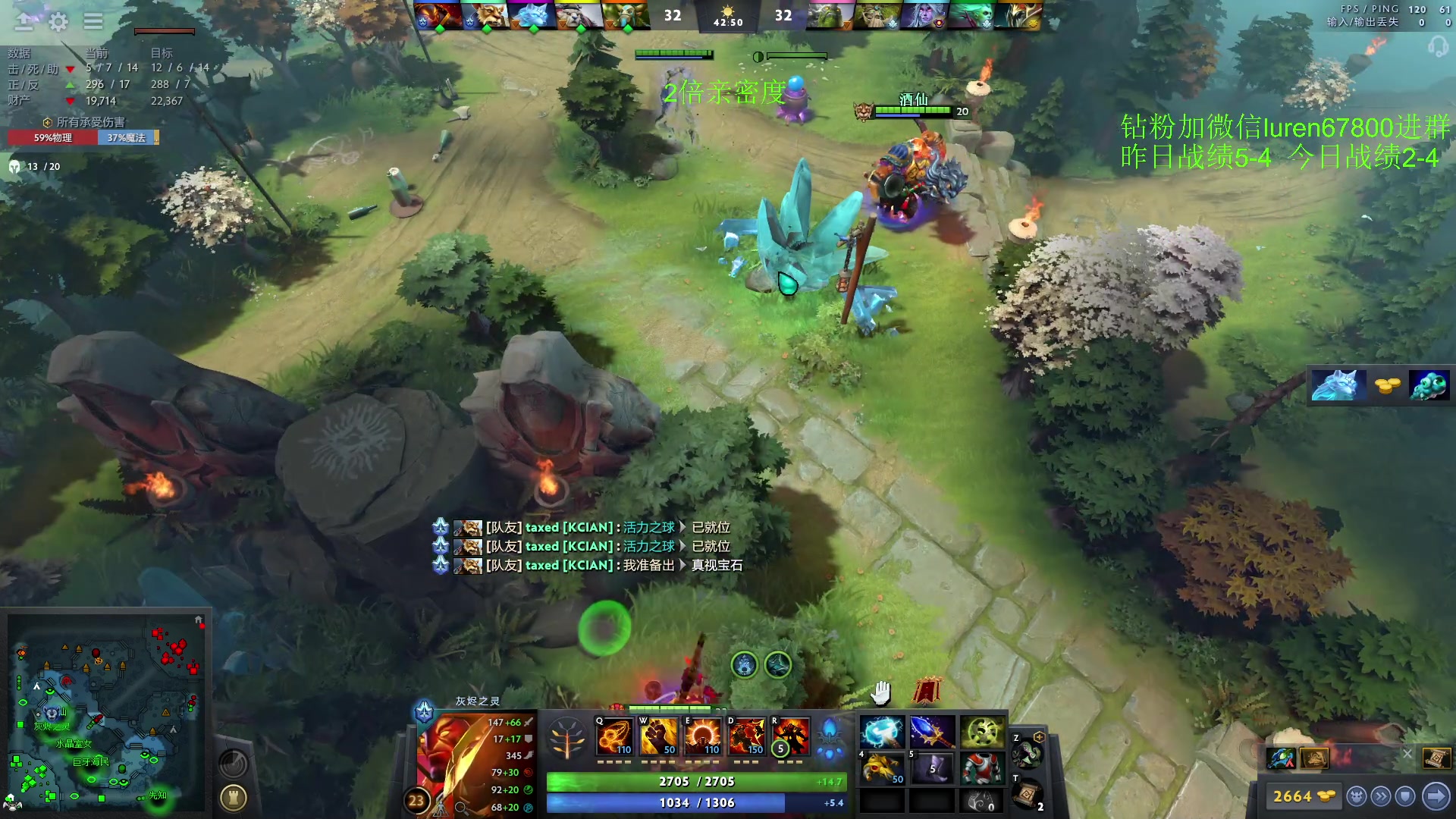 【2023-03-06 22点场】阳光男孩Aq：拿回上个月失去分！！！