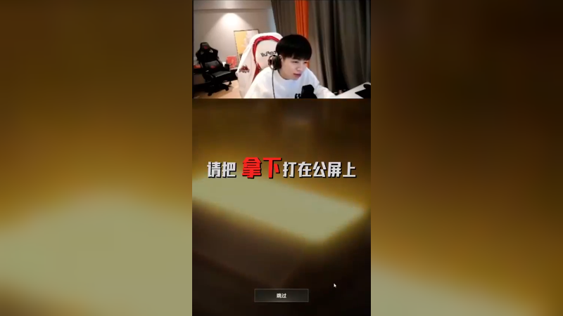 烟换烟！茶换茶！真心换真心！