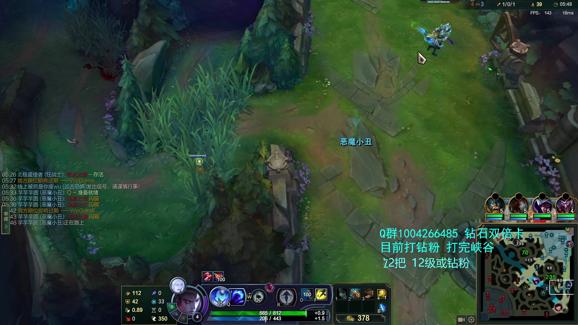 【2023-03-05 23点场】Jz0w0：【JZAD】钻石亲密目前钻粉教学中