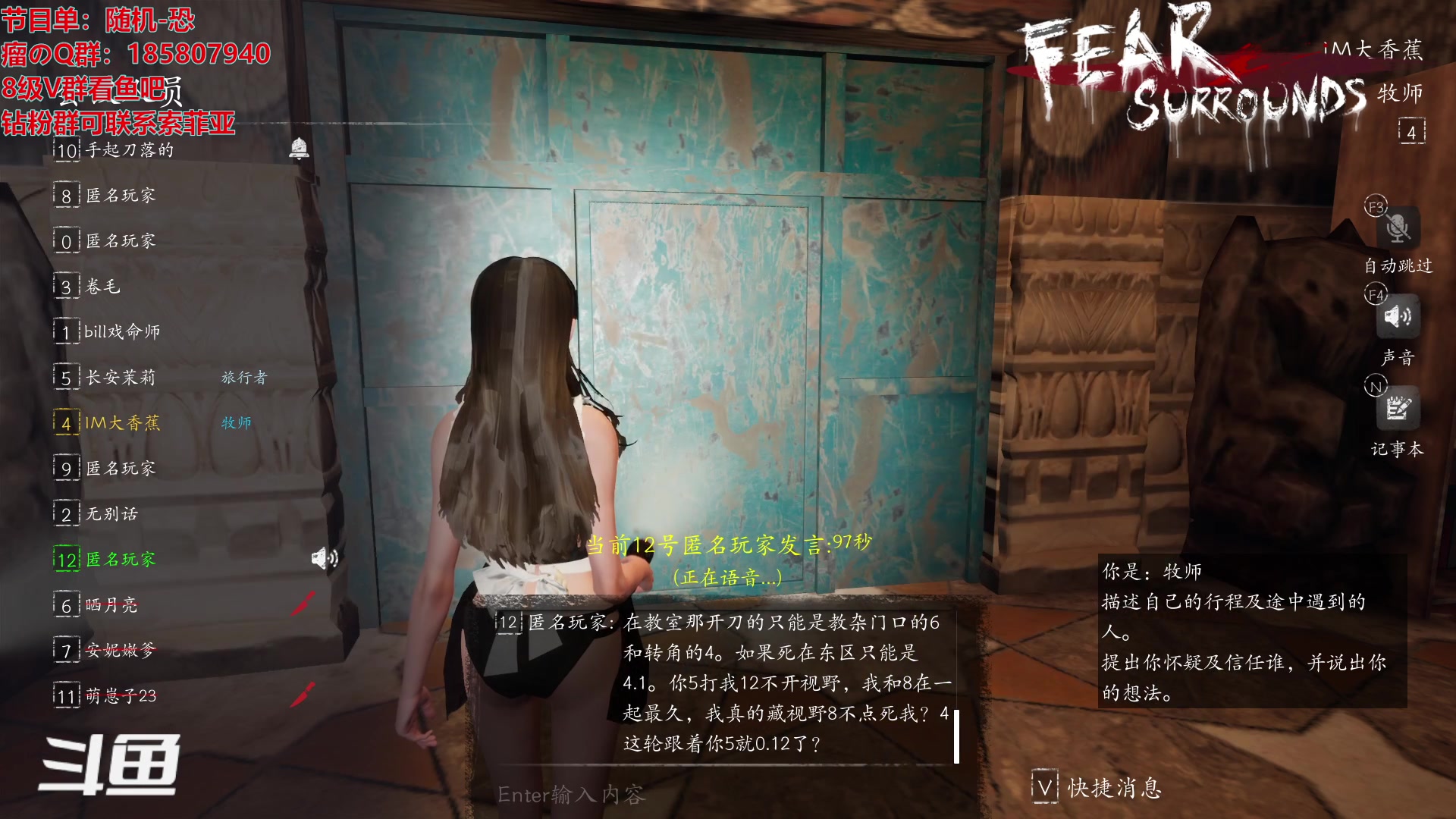 【2023-03-07 04点场】TYF唐亦风：天才的直播间 150008
