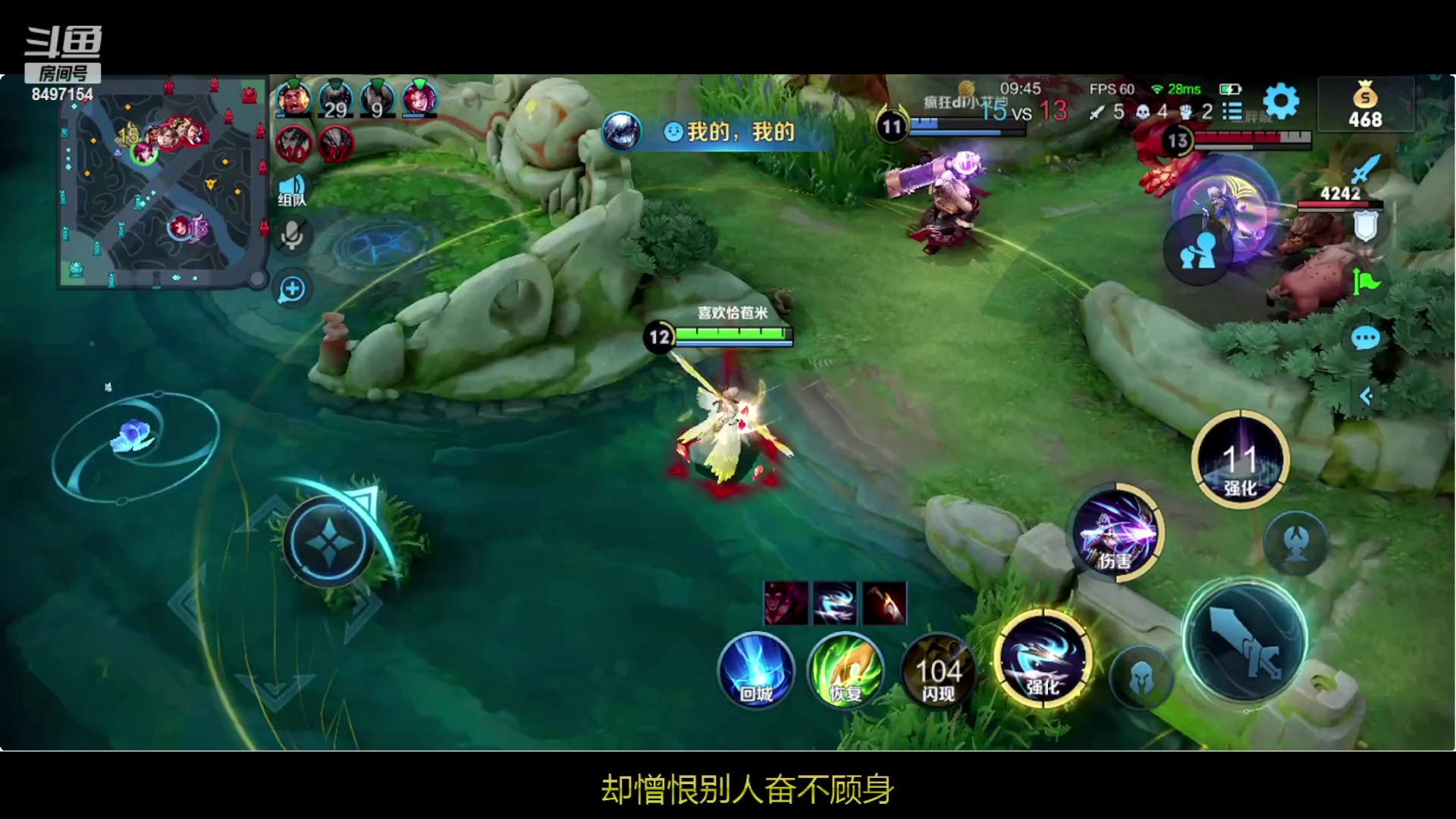 【2023-03-06 21点场】WE丶994：死磕巅峰赛！！！！！！！