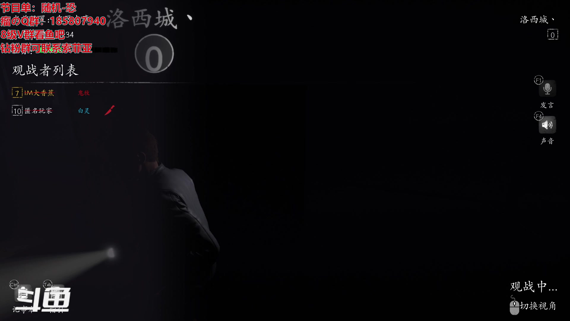 【2023-03-07 02点场】TYF唐亦风：天才的直播间 150008