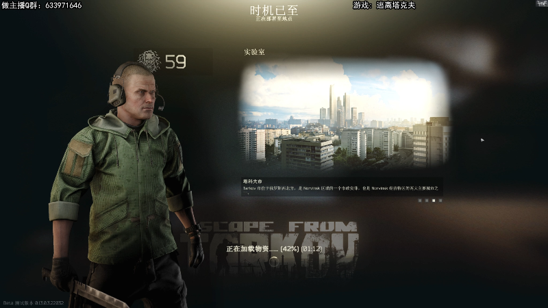 【主机其他游戏】狐狸不太Sao的精彩时刻 20230307 09点场