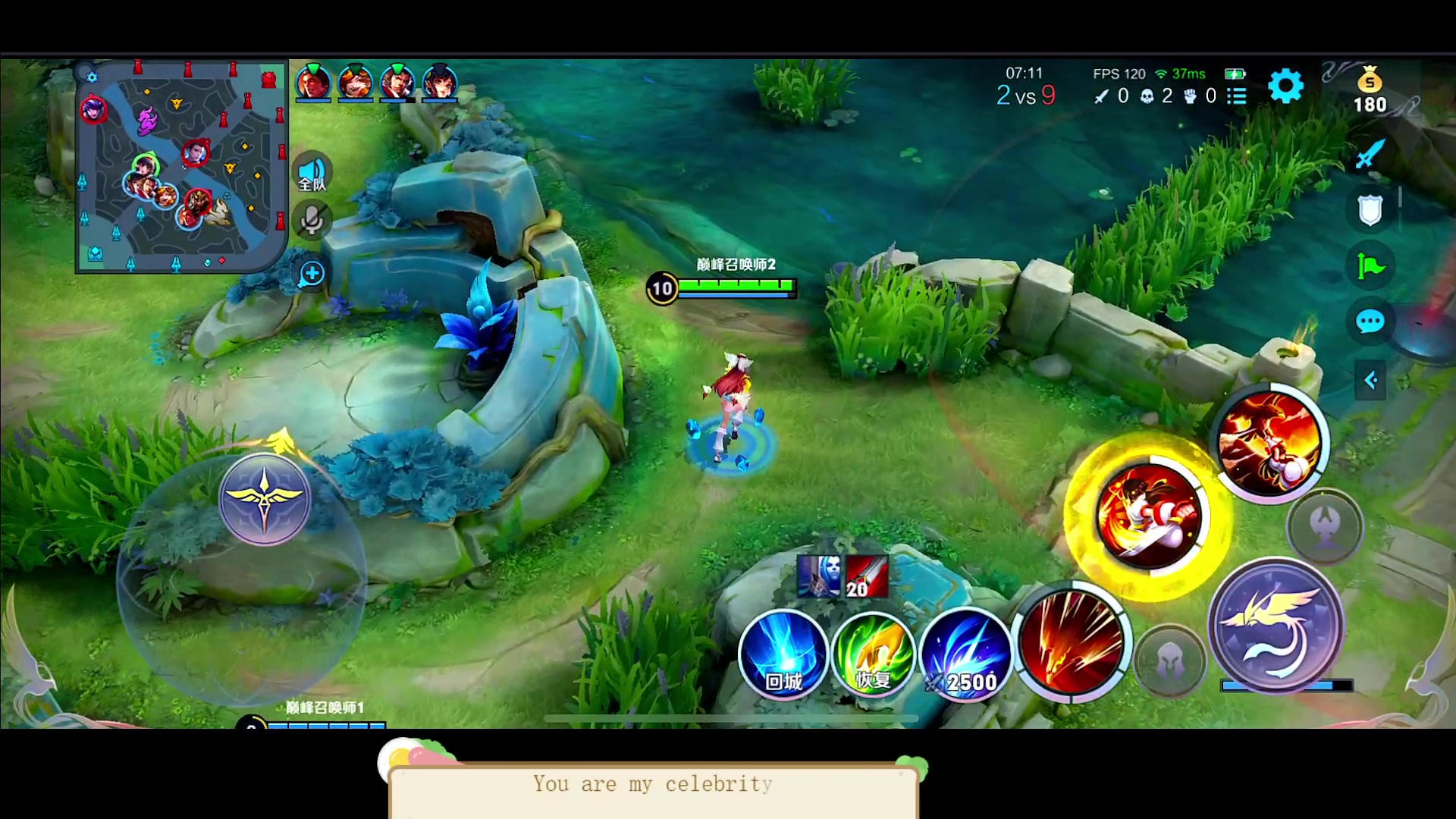 【2023-03-06 21点场】DYG萧玦：巅峰赛上俩千五 88805