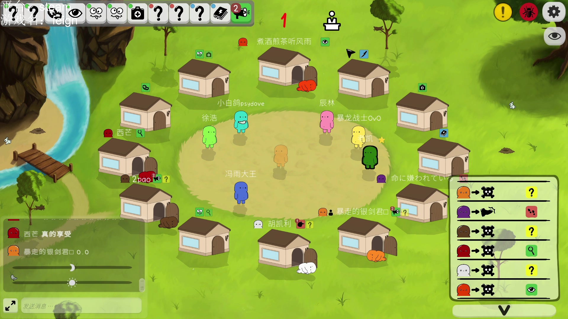 【2023-03-06 23点场】暴走的银剑君丶：银剑君：晚上好呀，小帅哥！`