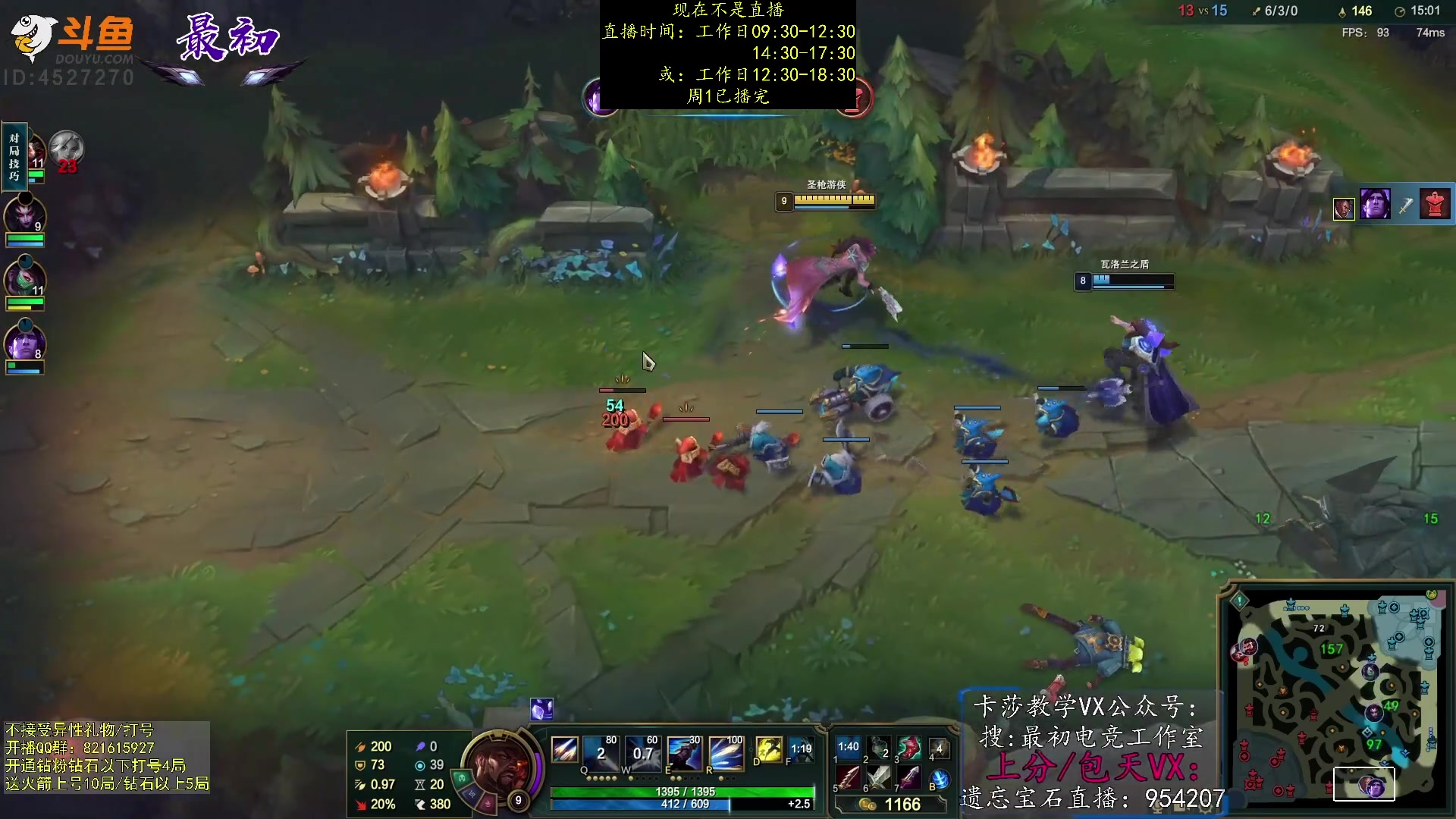 【2023-03-07 06点场】最初卡莎：第一卡莎：每盘不一样的玩法