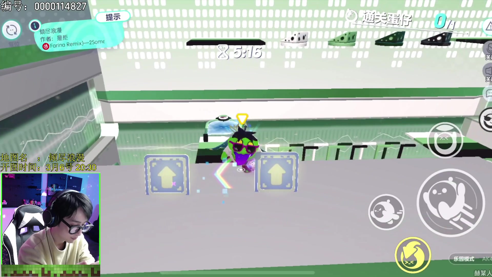 【2023-03-06 20点场】爱玩游戏的赫某人：10点开播肝乐园