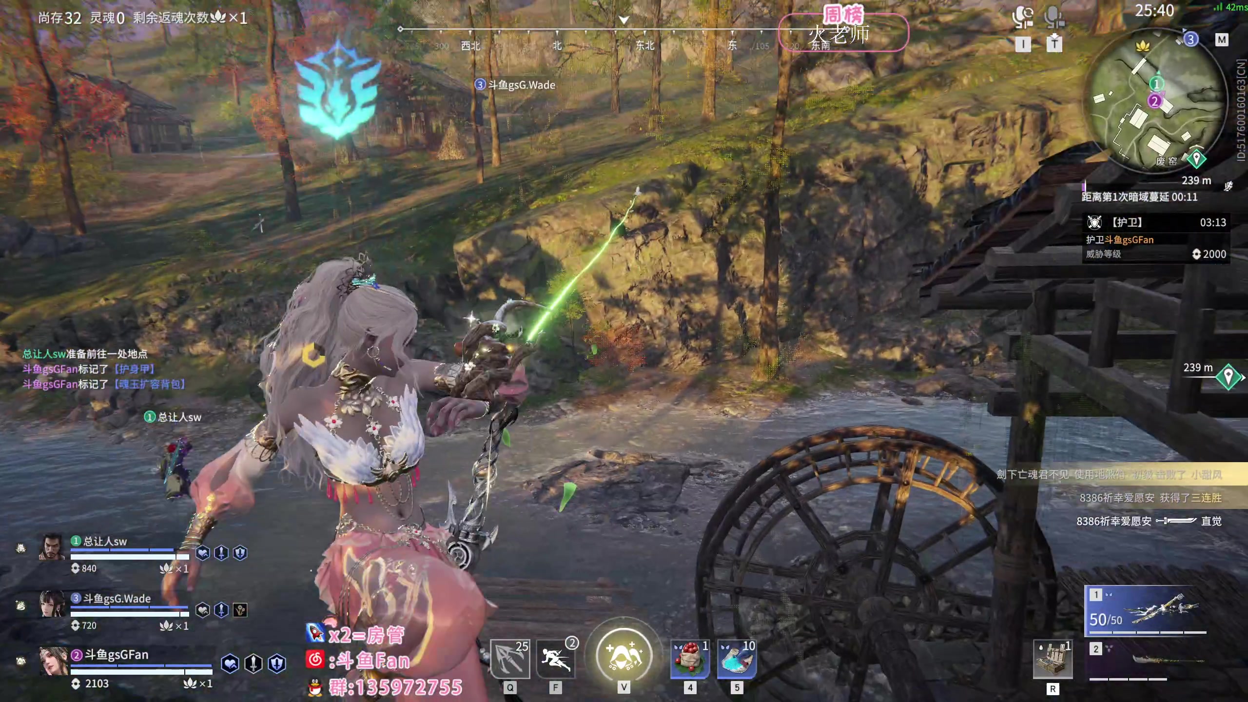 【2023-03-06 19点场】NRK丶反神：记得续一下荧光棒