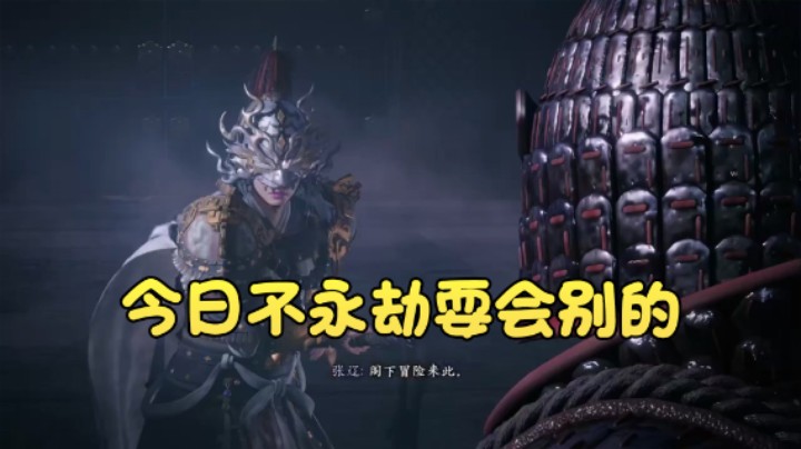 【格洛莉娅S】：今日不永劫耍会别的