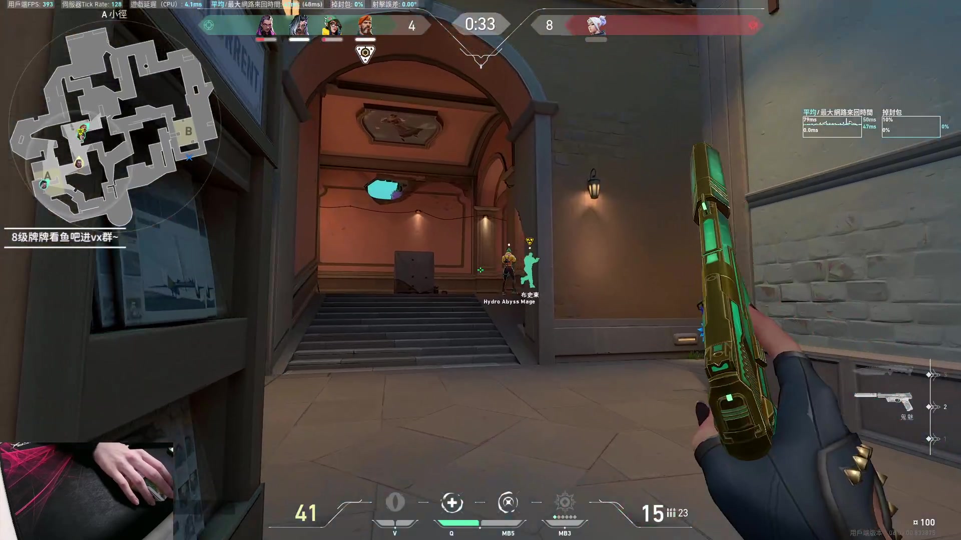 【2023-03-05 19点场】九二楷之丶92K：练瓦猛练~~~