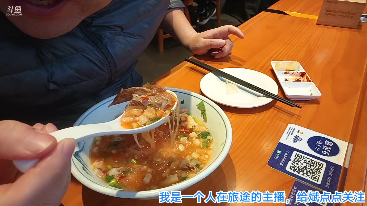 【2023-3-5 17点场】o北京斌子o:斌子陪伴！