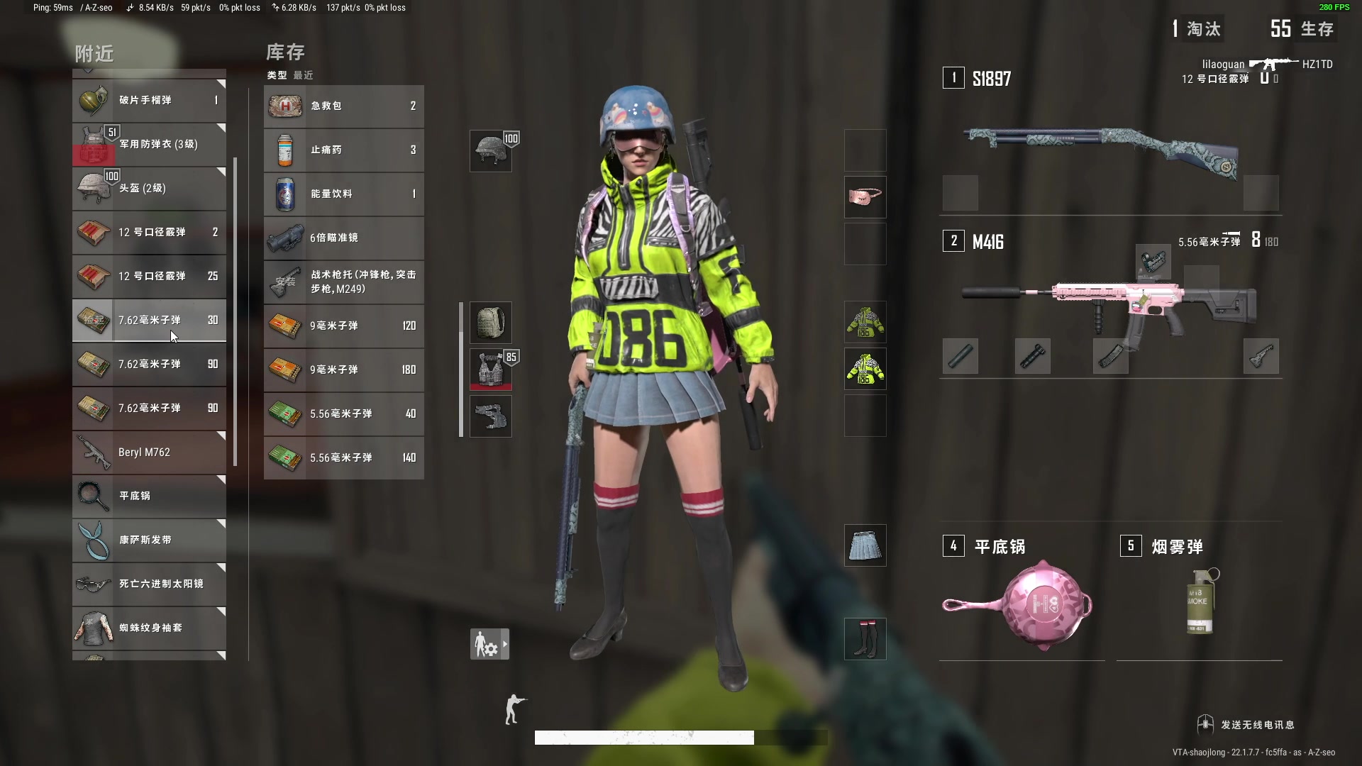 【2023-03-07 20点场】少囧丶：VTA-少囧的游戏教室