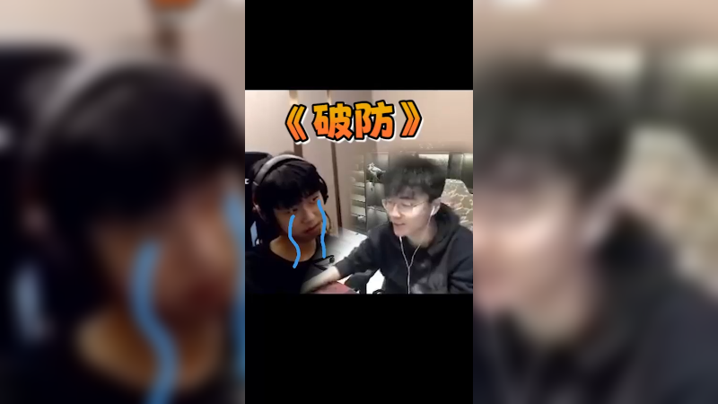 强的连我自己都陌生