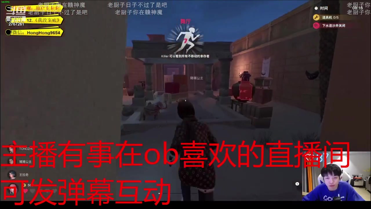 【2023-03-06 10点场】无心丶初号机：每天超长时间待机直播~~